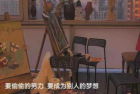 微信签名经典语句励志致自己 经典的忍不住收藏的微信签名