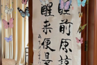 未来可期的微信签名 很正能量的微信签名
