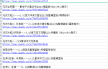 某游戏网全站游戏资源流出
