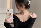 女人有品位的微信签名 女人味十足的签名