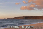 阳光又很暖心微信签名 经典又走心的微信签名