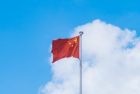 很励志很爱国的简短微信签名 最新爱国语录签名大全