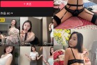 抖音 小小酱酱子 秘语空间 NO.001期 【17P1V】